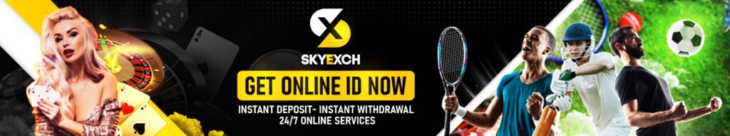 How to Get Skyexchange ID