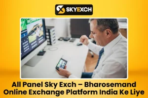All Panel Sky Exch