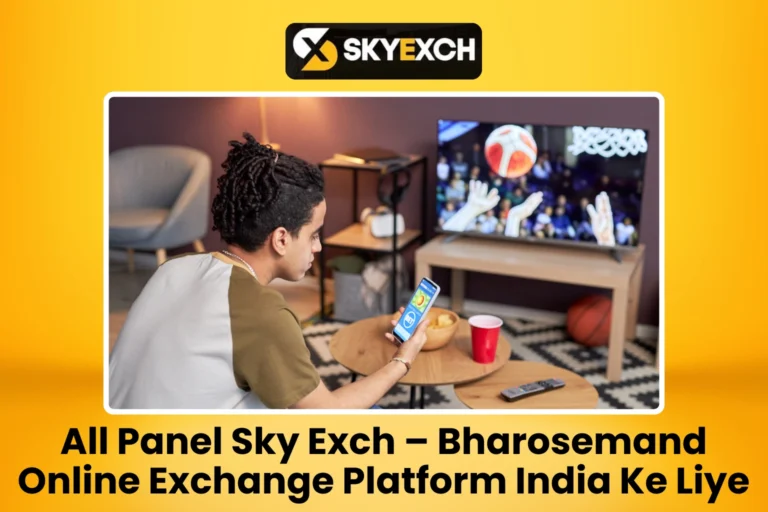 All Panel Sky Exchange