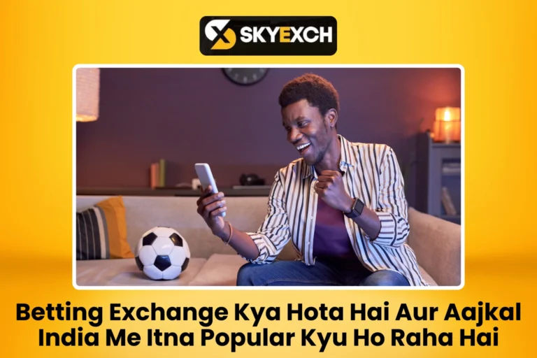 Betting Exchange Kya Hota