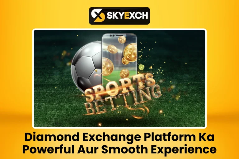 Diamond Exchange