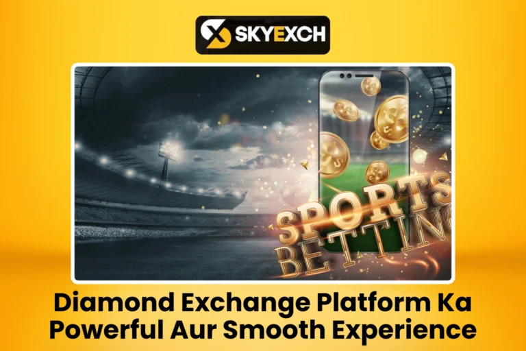 Diamond Exchange Join