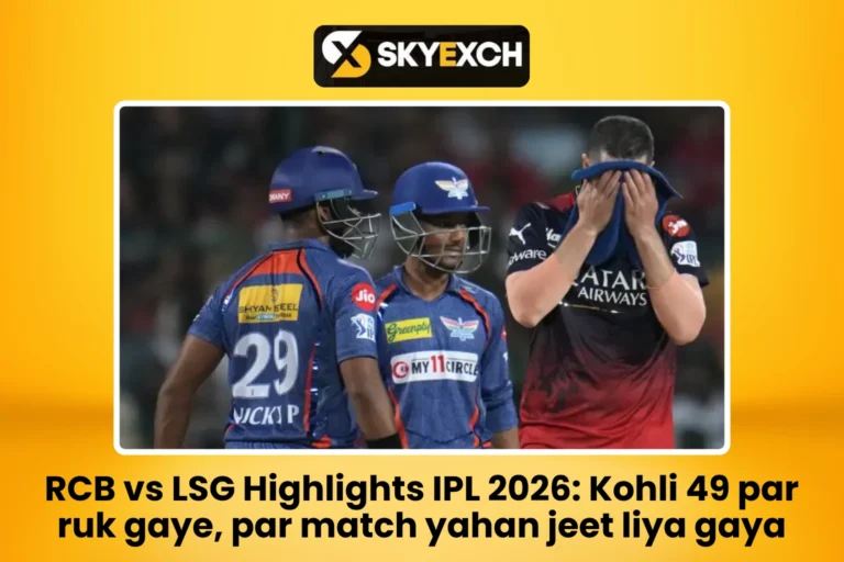 RCB vs LSG Highlights