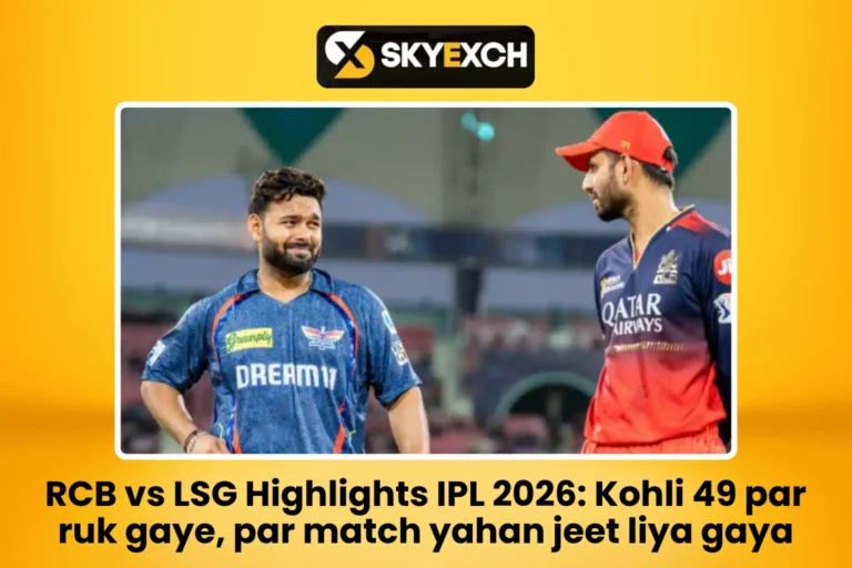 RCB vs LSG Highlights IPL 2026