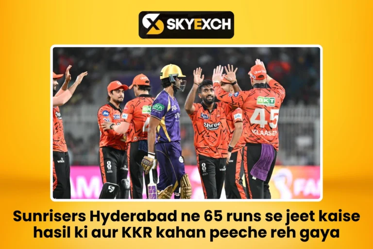 Sunrisers Hyderabad