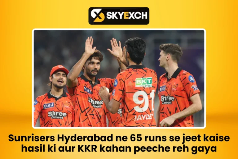 Sunrisers Hyderabad ne 65 runs