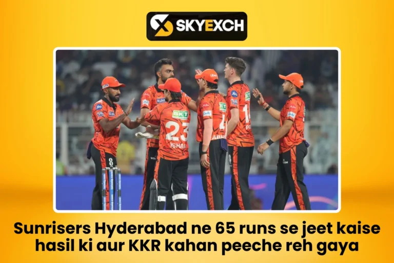 Sunrisers Hyderabad ne 65 runs se jeet kaise hasil ki aur KKR kahan peeche reh gaya